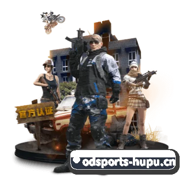 独立运动专区，深度聚焦足篮与电竞前线 | ODSports