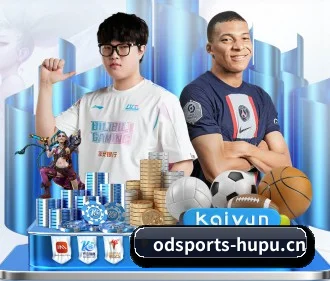 OD体育 APP（ODSports）